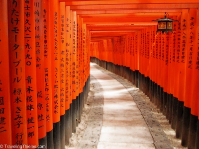 2011-kyoto-nara-14