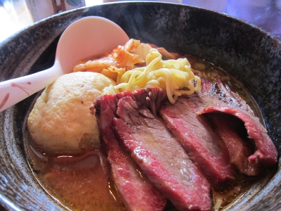 Brisket Ramen at Cheu Noodle Bar in Philly